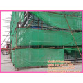 1.5mx5m 60g Green building weaving protective safety net